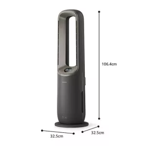 Philips prečišćivač vazduha 4 u 1  AMF970/10-2
