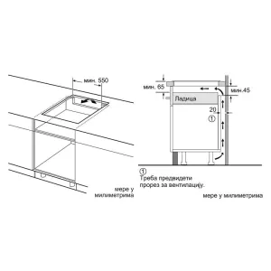 Bosch indukciona ploča PVW81CHB1E-5