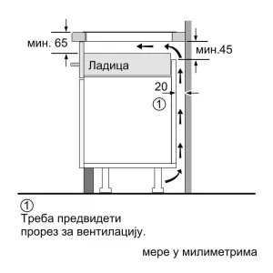 Bosch indukciona ploča PIE61ABB5E-7
