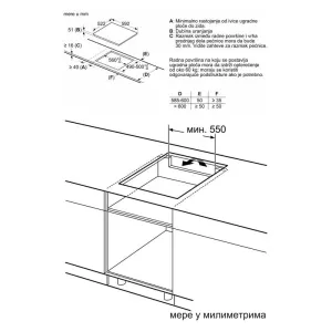 Bosch indukciona ploča PUJ61RBB5E
