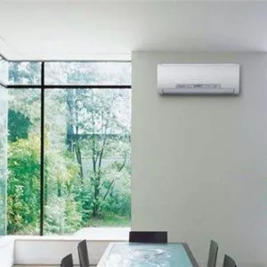 Mitsubishi inverter klima uređaj MSZ-SF50VE / MUZ-SF50VEH