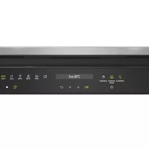 Miele sudomašina G 7310 SC AutoDos Inox