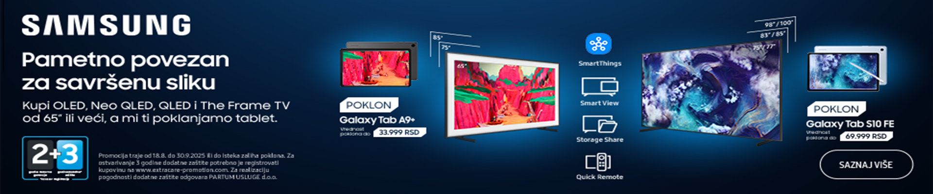Samsung back to school 