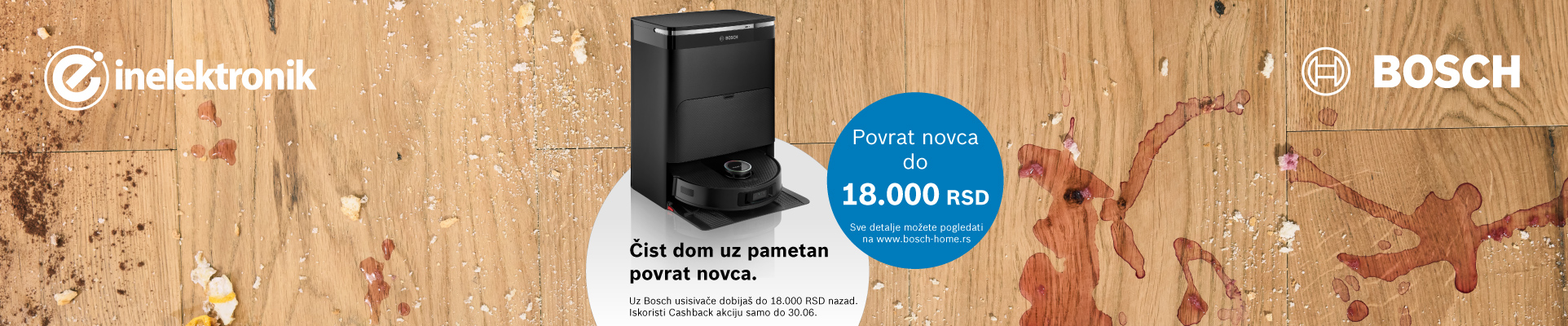 Bosch Cashback 2