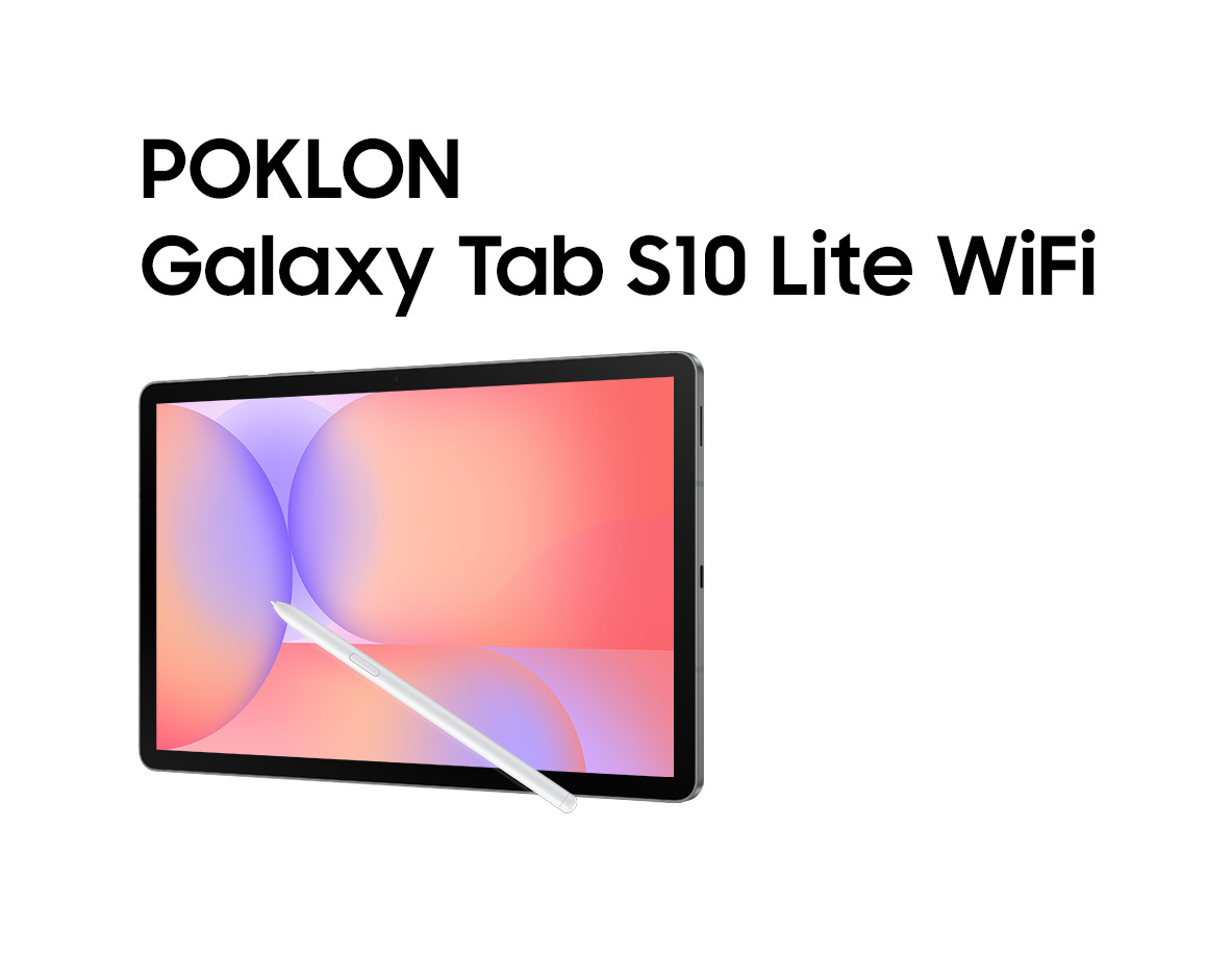 Poklon Tab S10 Lite WIFI