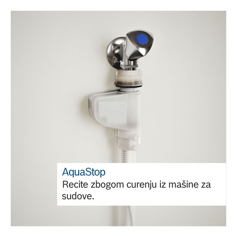 Bosch Ugradna Sudoma ina SBV6ZCX16E Inelektronik Bosch Ugradna Sudoma ina SBV6ZCX16E Inelektronik