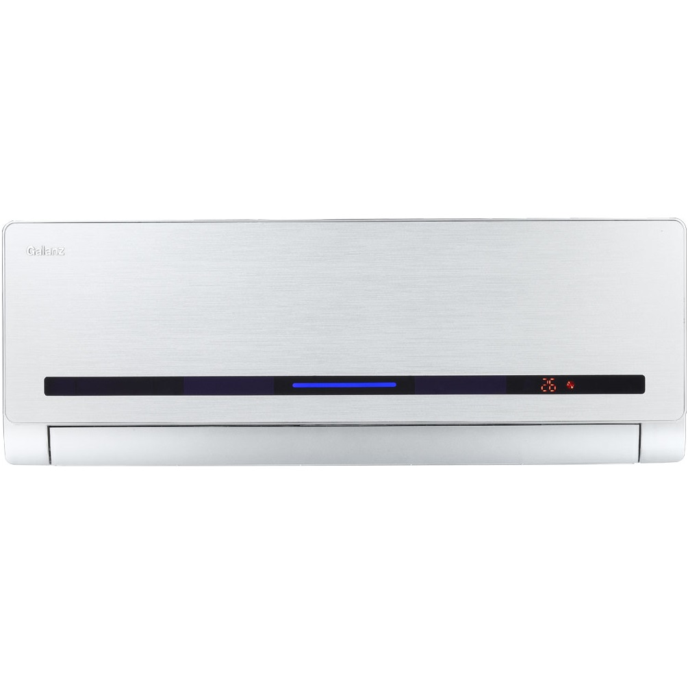 Galanz klima AUS 12H53R150P10 siva - Inelektronik