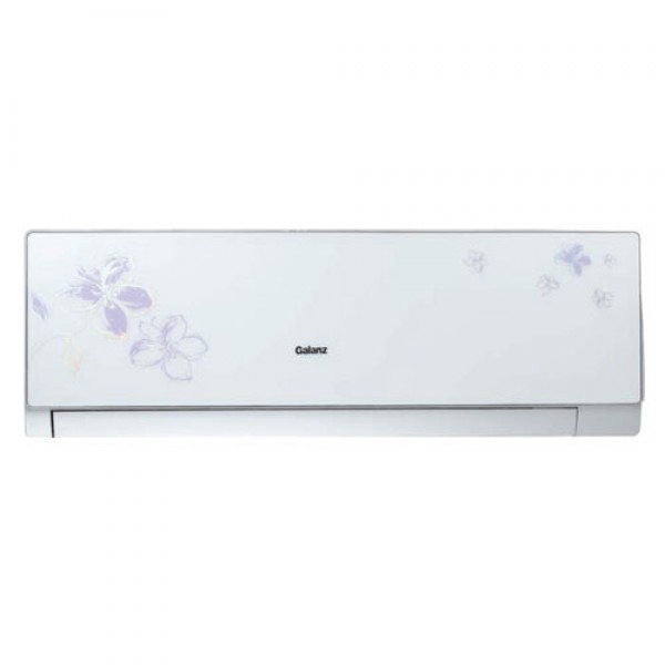 Galanz klima AUS 18H53R120C1 Bela - Inelektronik