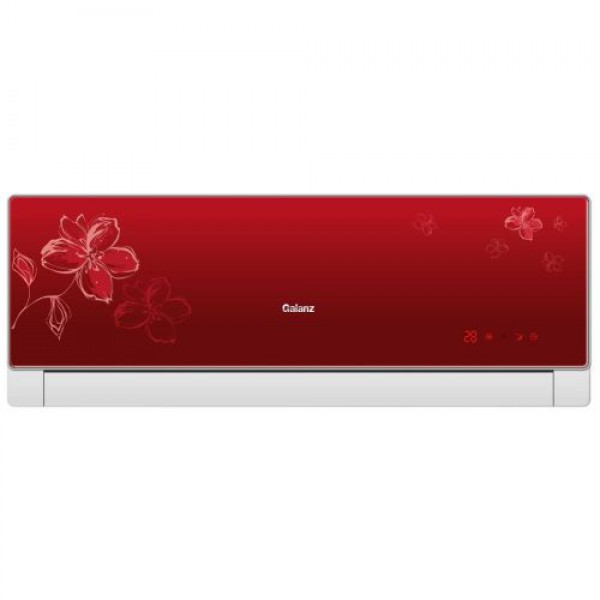 Galanz klima AUS 18H53R230 C1 Crvena - Inelektronik